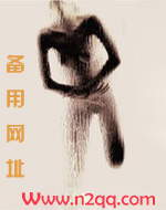 人鱼不是法外狂徒