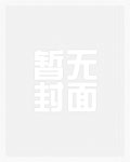 [综]托生成神